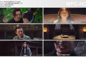 国产古装伦理电影