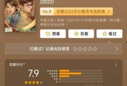 国产观看视频,精彩瞬间回顾