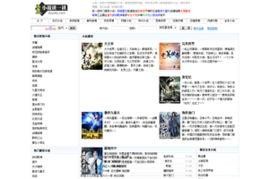 国产精品网站推荐,共鉴匠心之作——推荐十大热门国产网站