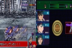 鲁鲁国产在线视频