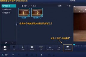 国产三p视频,揭秘中国影视产业的新趋势与魅力