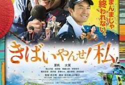 国产白浆四溢,引领绿色造纸新潮流