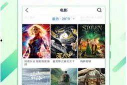 青草国产视频,探寻自然之美与生态和谐